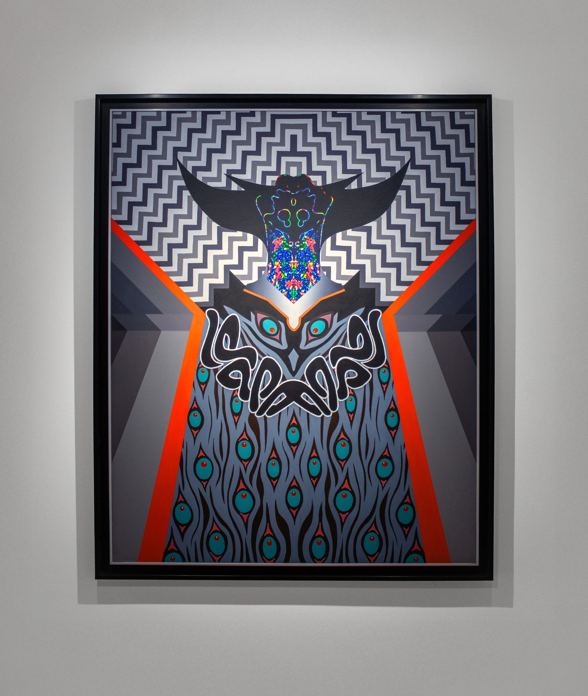 03_Gabuardy_Fredy&Francisco_CADEJO-Parenthesis1.jpg