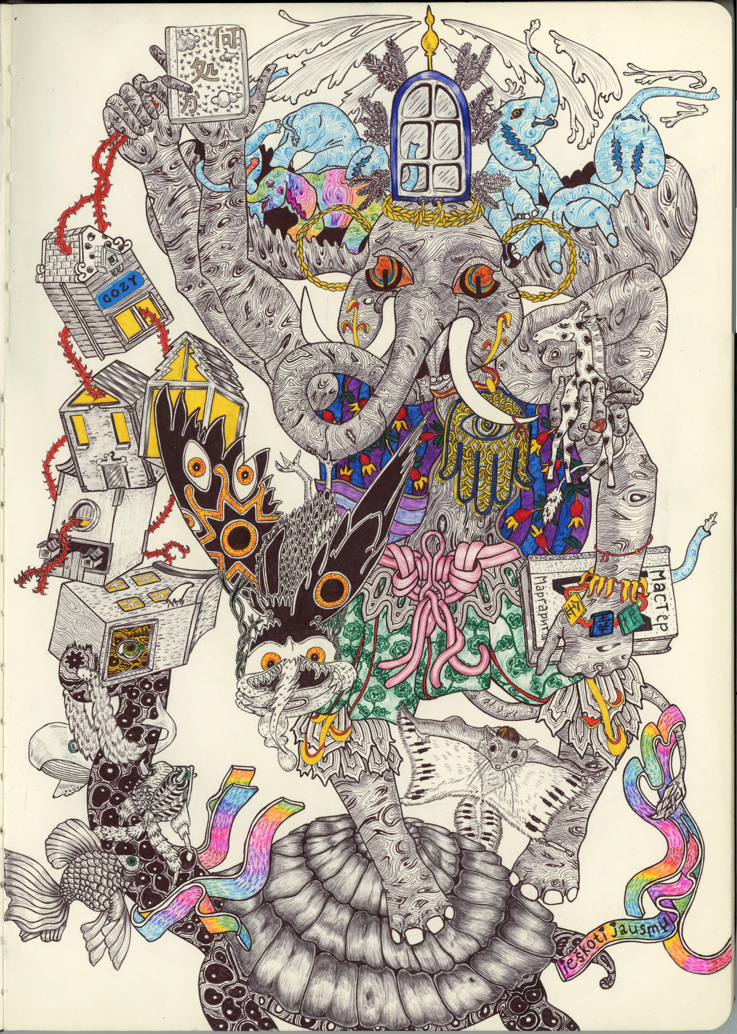 Elephant Complete-acrs.jpg