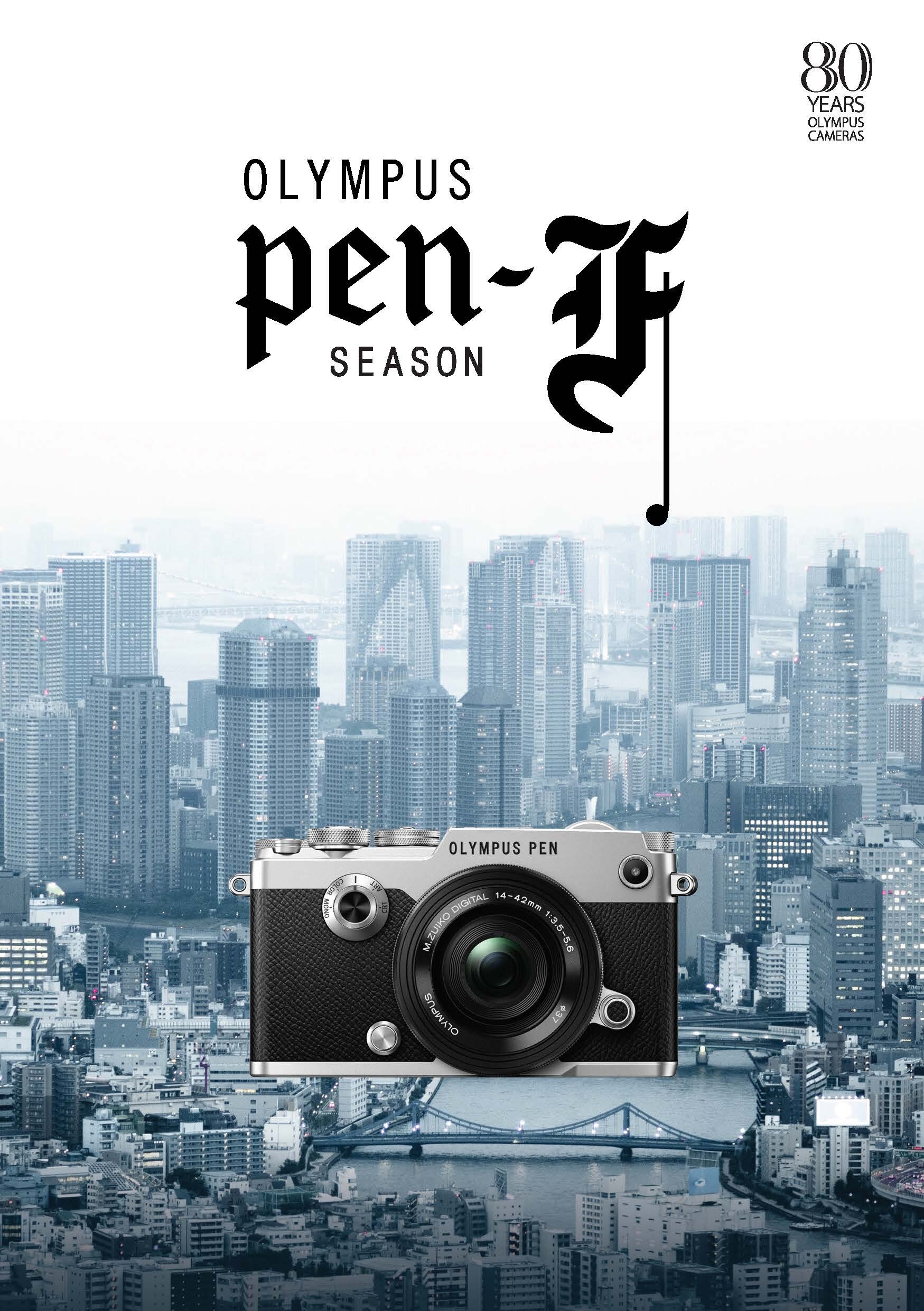 OLY657 - PEN F Month consumer promotion A5.jpg