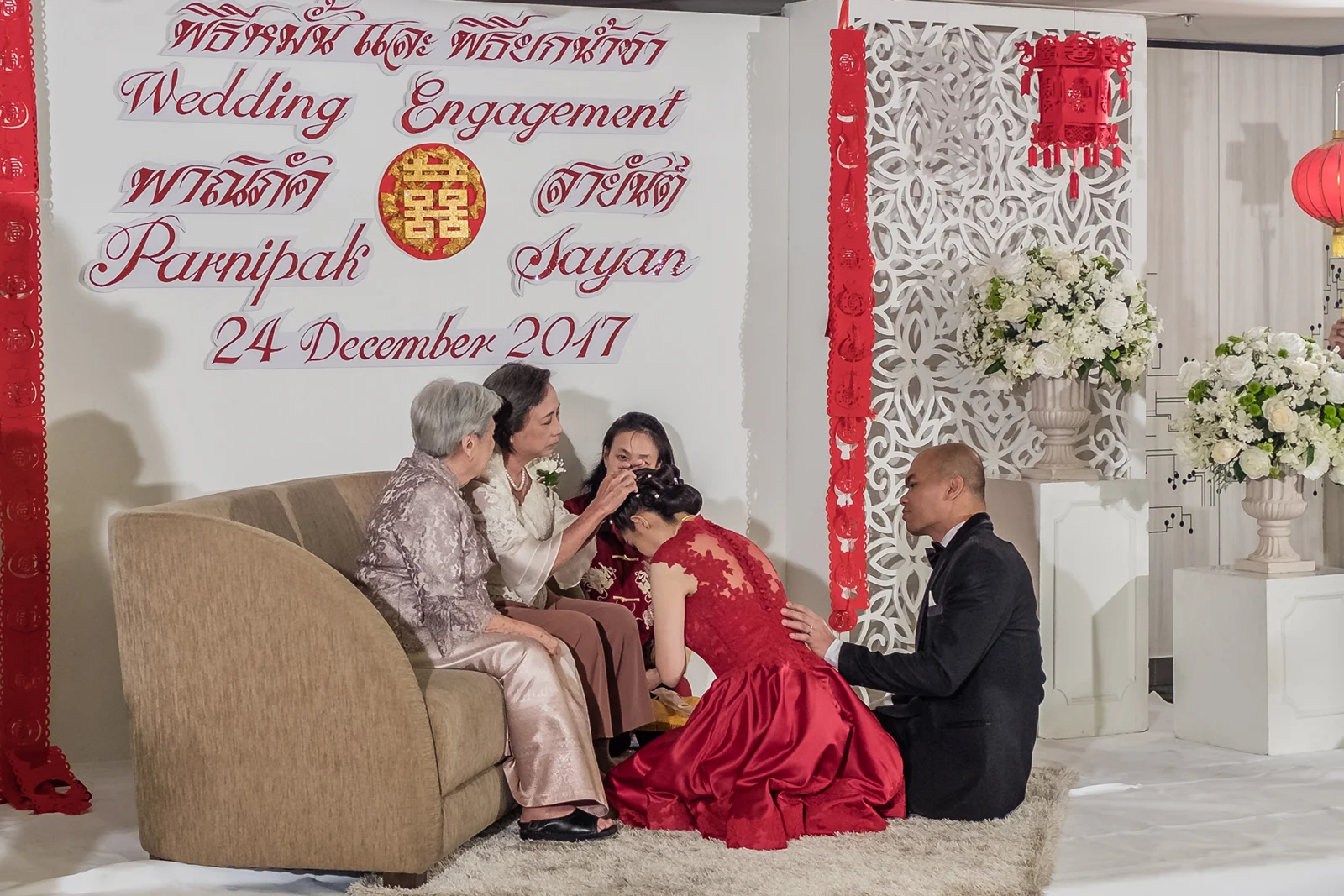 20171224_Bow & Aom-167.jpg