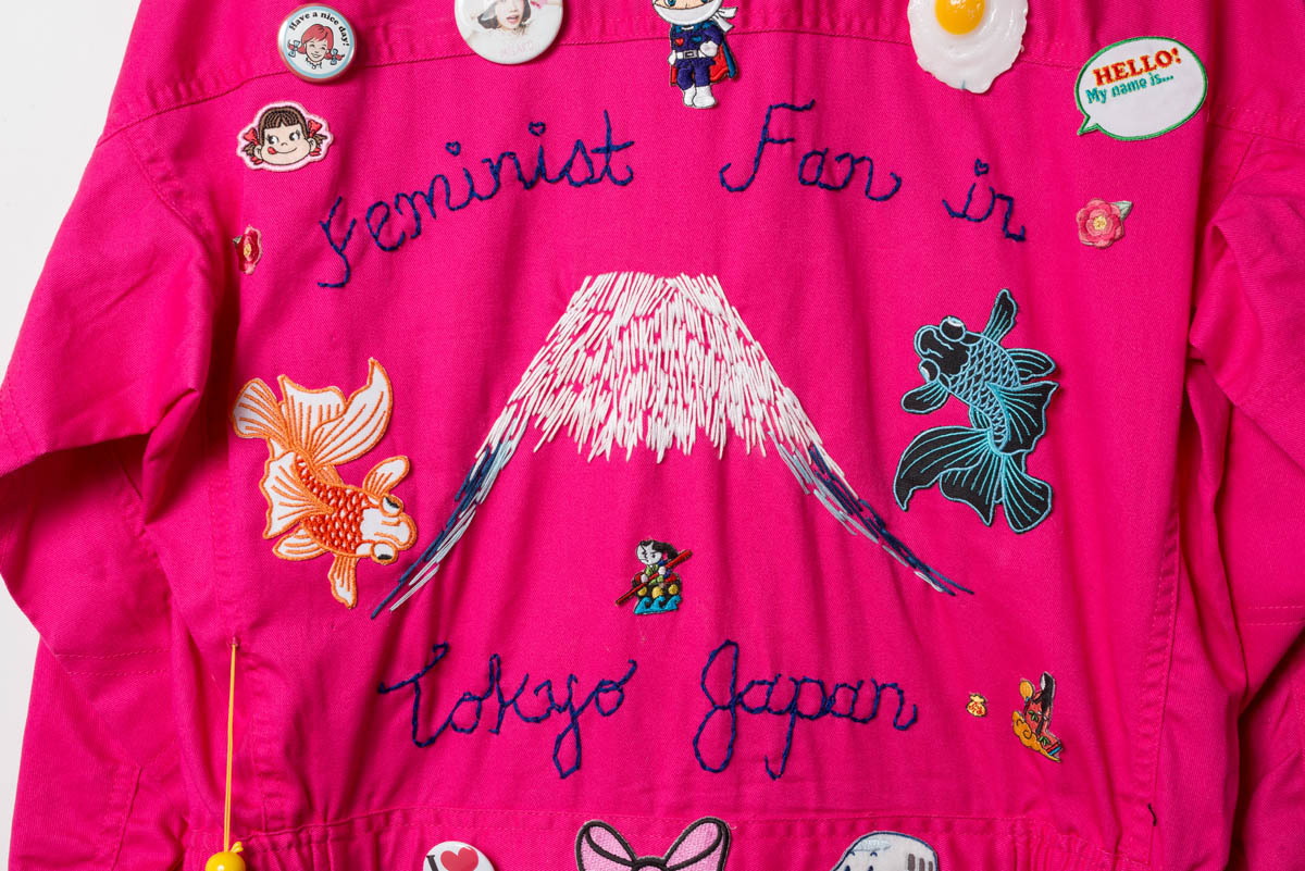Kate Just, Feminist Fan in Japan Uniform (detail), 2016, Photo: Simon Strong