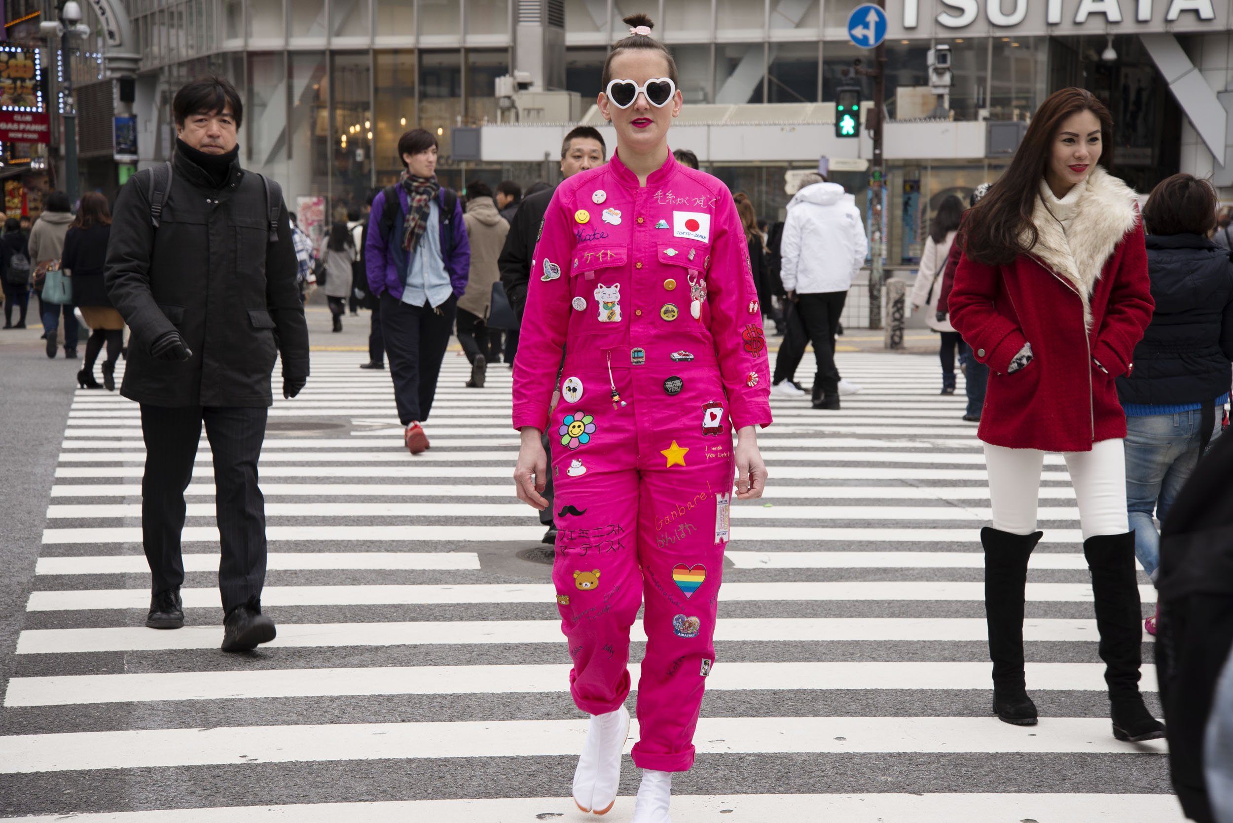 Kate Just, Feminist Fan in Japan - Suited for Action #1 2016, Type C Digital Print