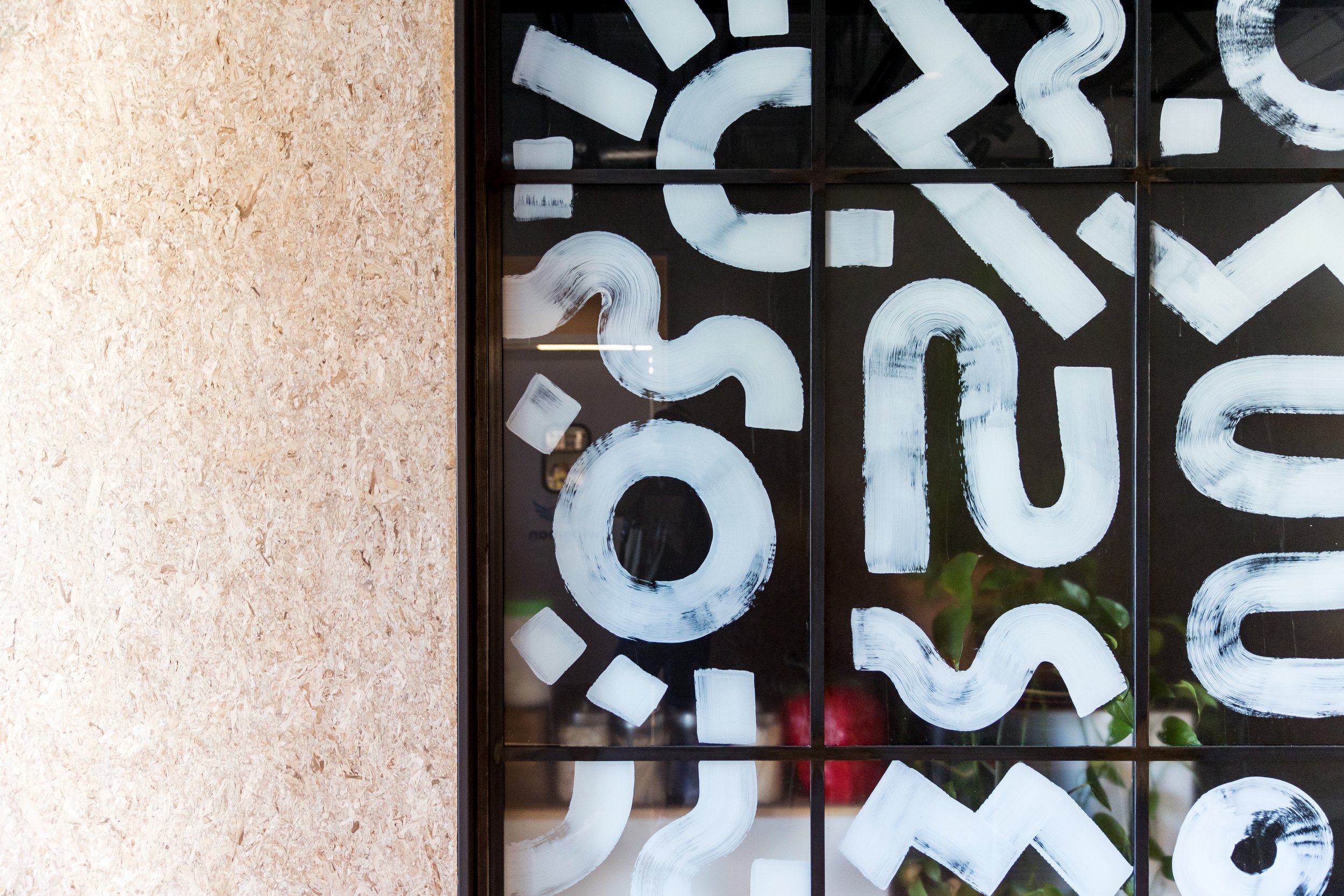 EE NoGoodTattoo-12.jpeg