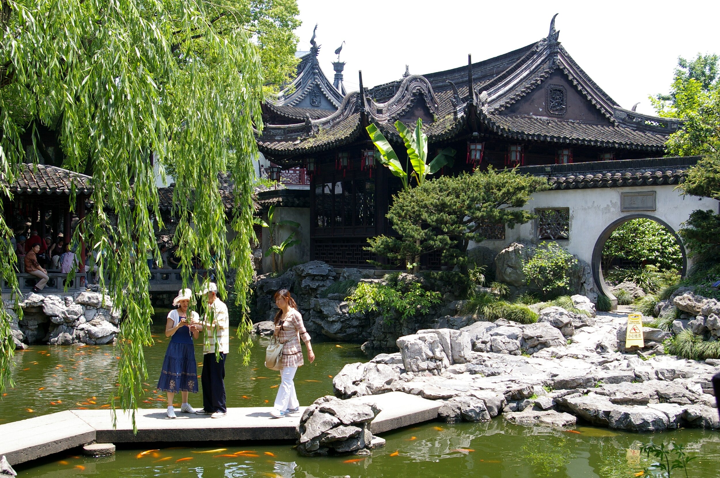 20090510_Shanghai_Yuyuan_Gardens_6665.jpg