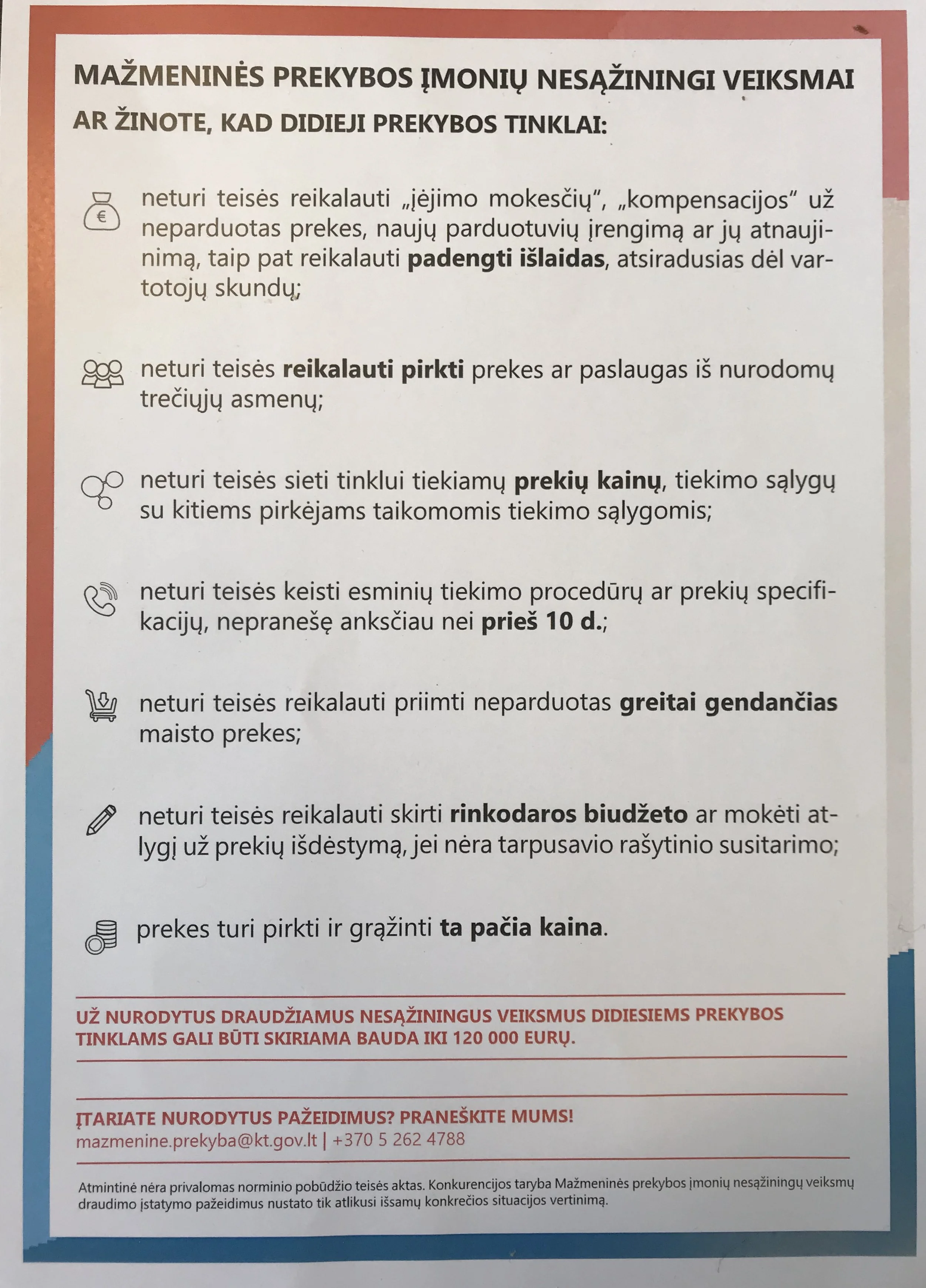 image1 (12).jpeg