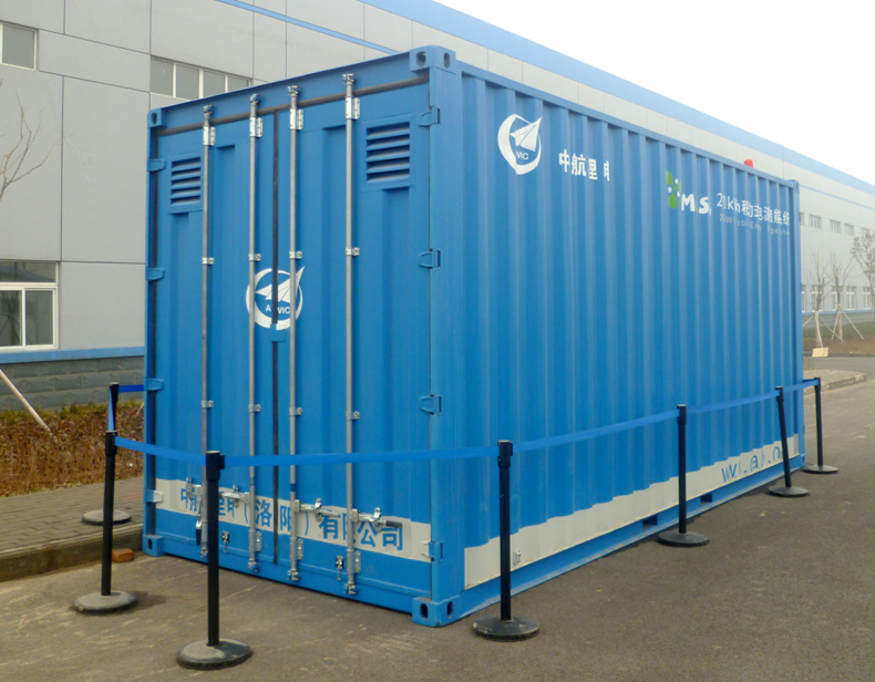 CALB USA Inc. Mobile Container ESS