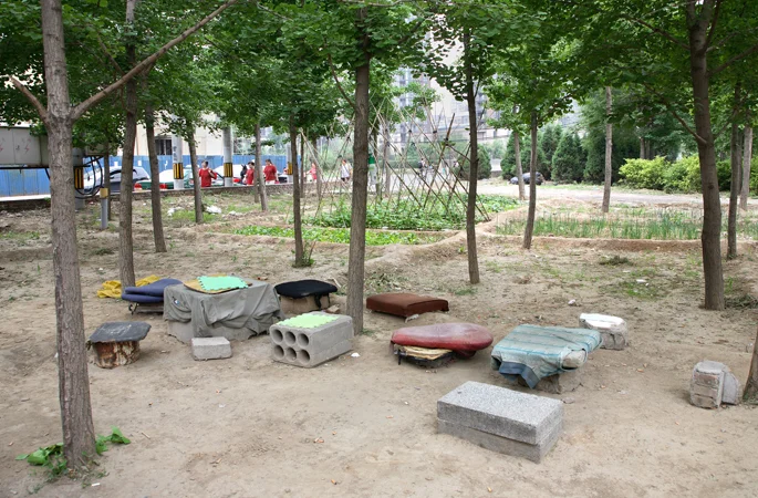 Fang Yuan Nan Li.jpg