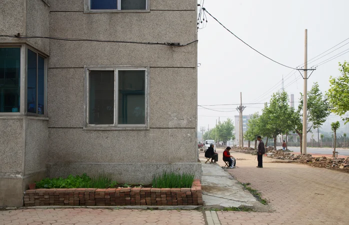 Dong Fang Qiao Qu.jpg