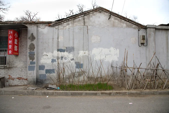 qiu xian qiao lu.jpg