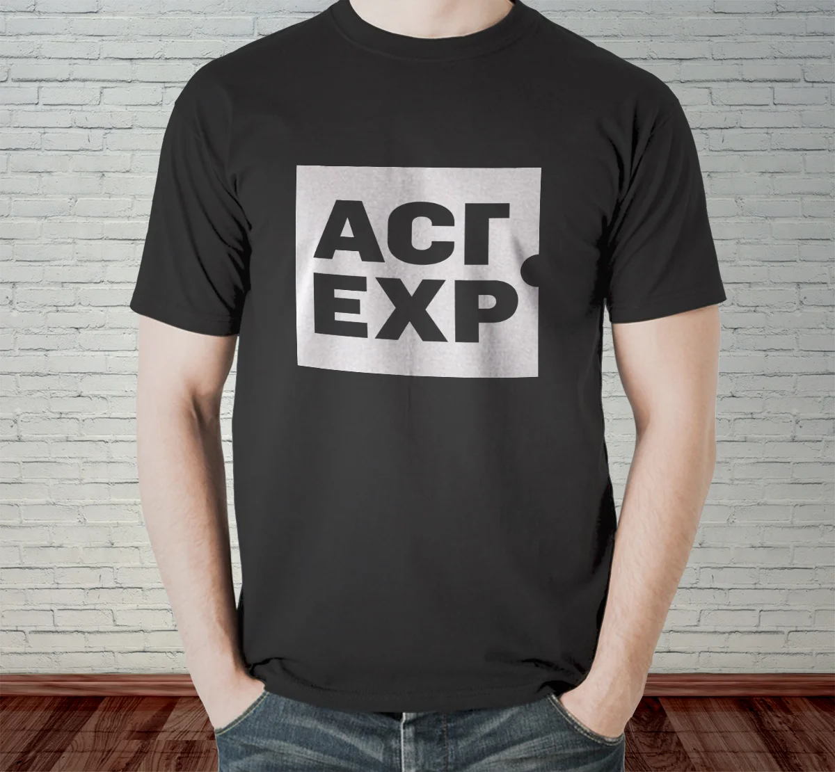 The-Acting-Experience-Tshirt.jpg