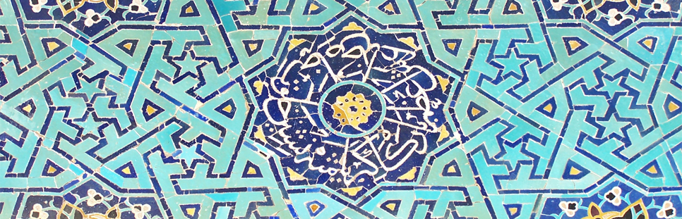 detail yazs mosque.jpg