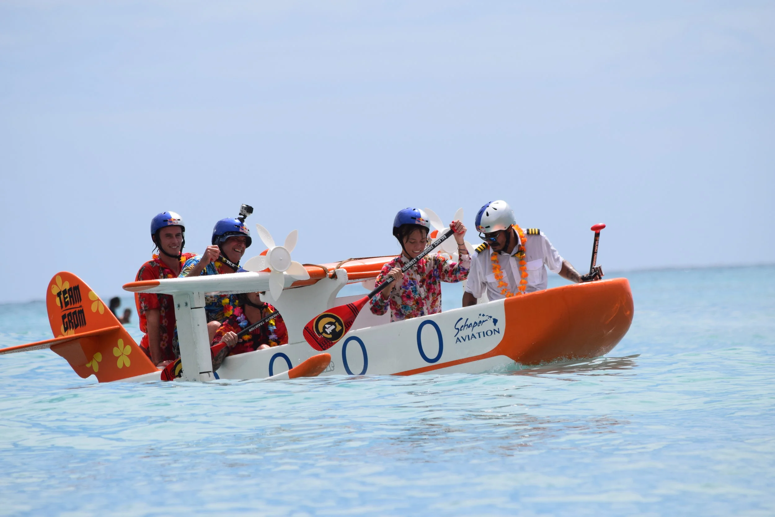 Red Bull Party Wave