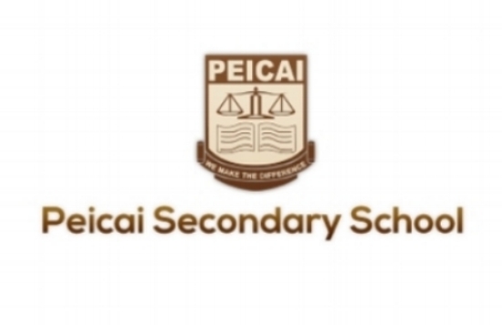pei cai sec.001.jpeg