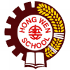 Hong Wen School.png