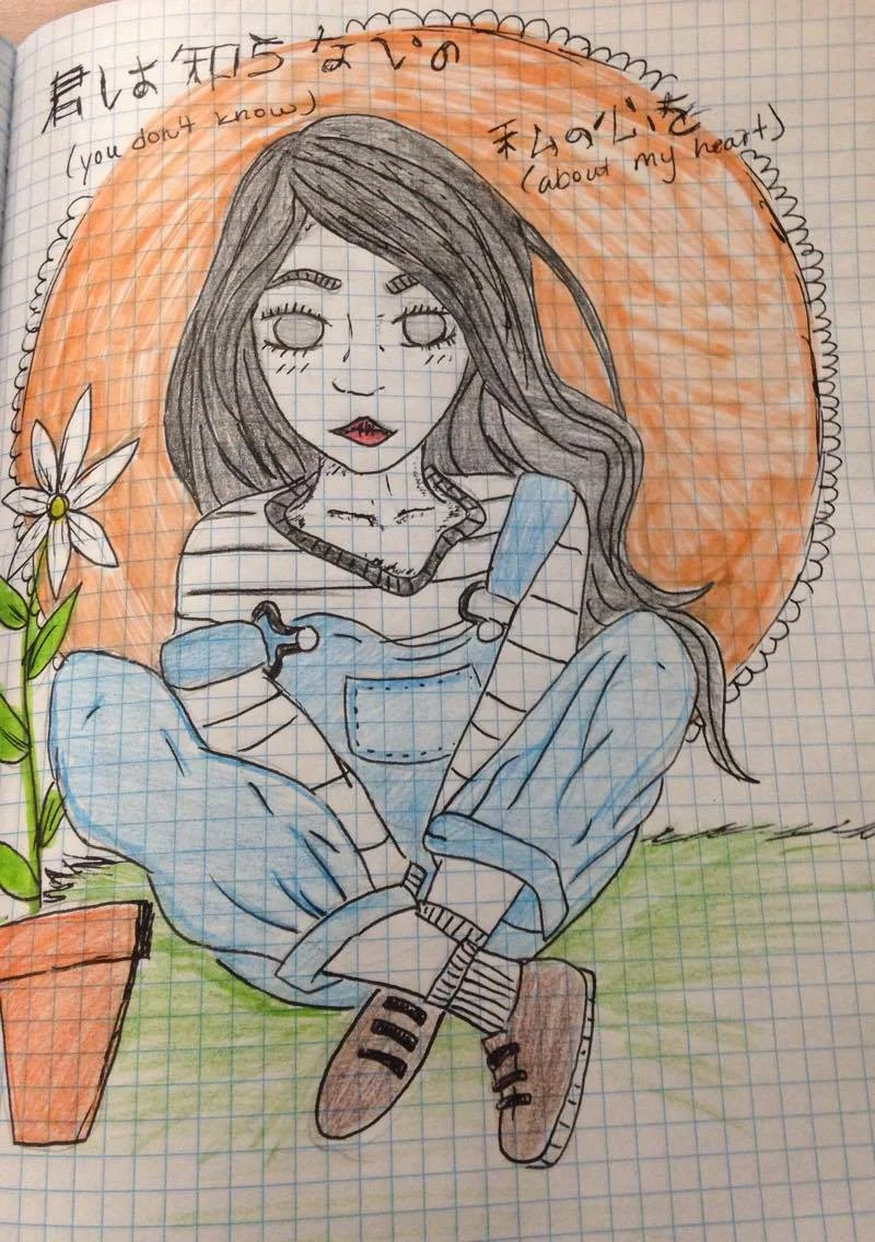"Lonely Girl"
