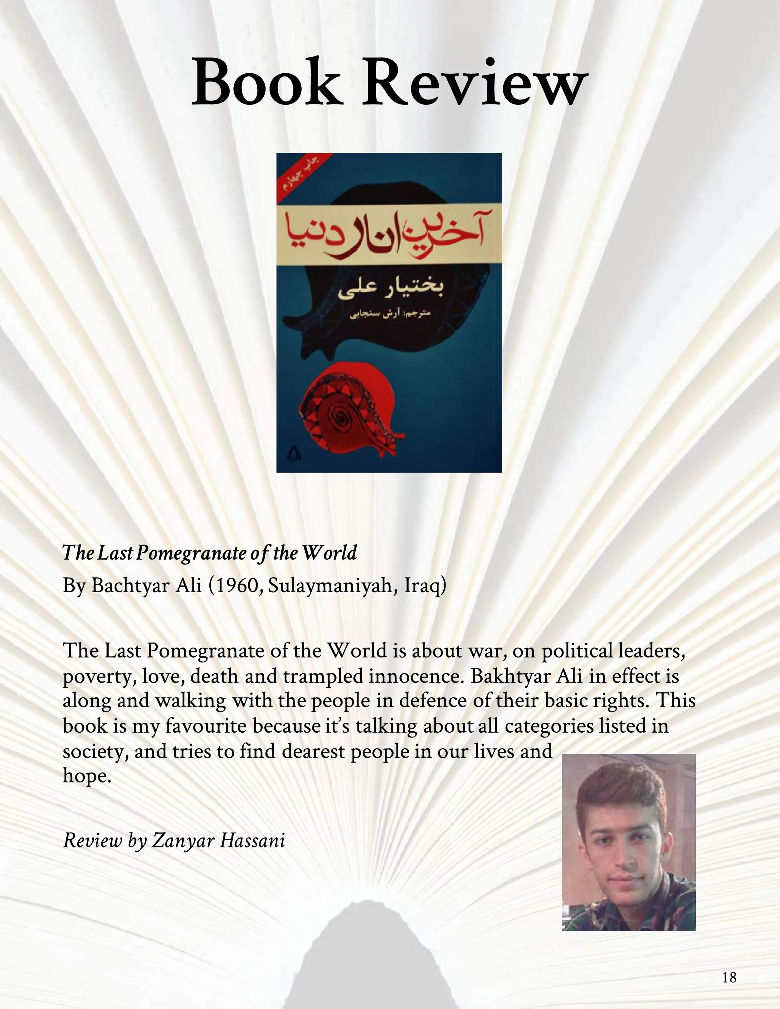 Book Review: The Last Pomegranate of the World, by Zanyar Hassani, 25 from Iran (Issue 2, page 18)