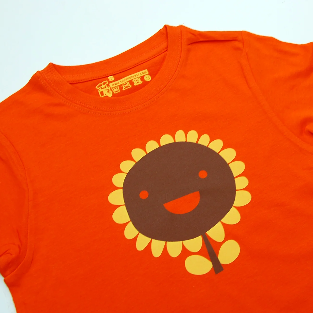 NOTH-SUNFLOWER-KIDS2.jpg