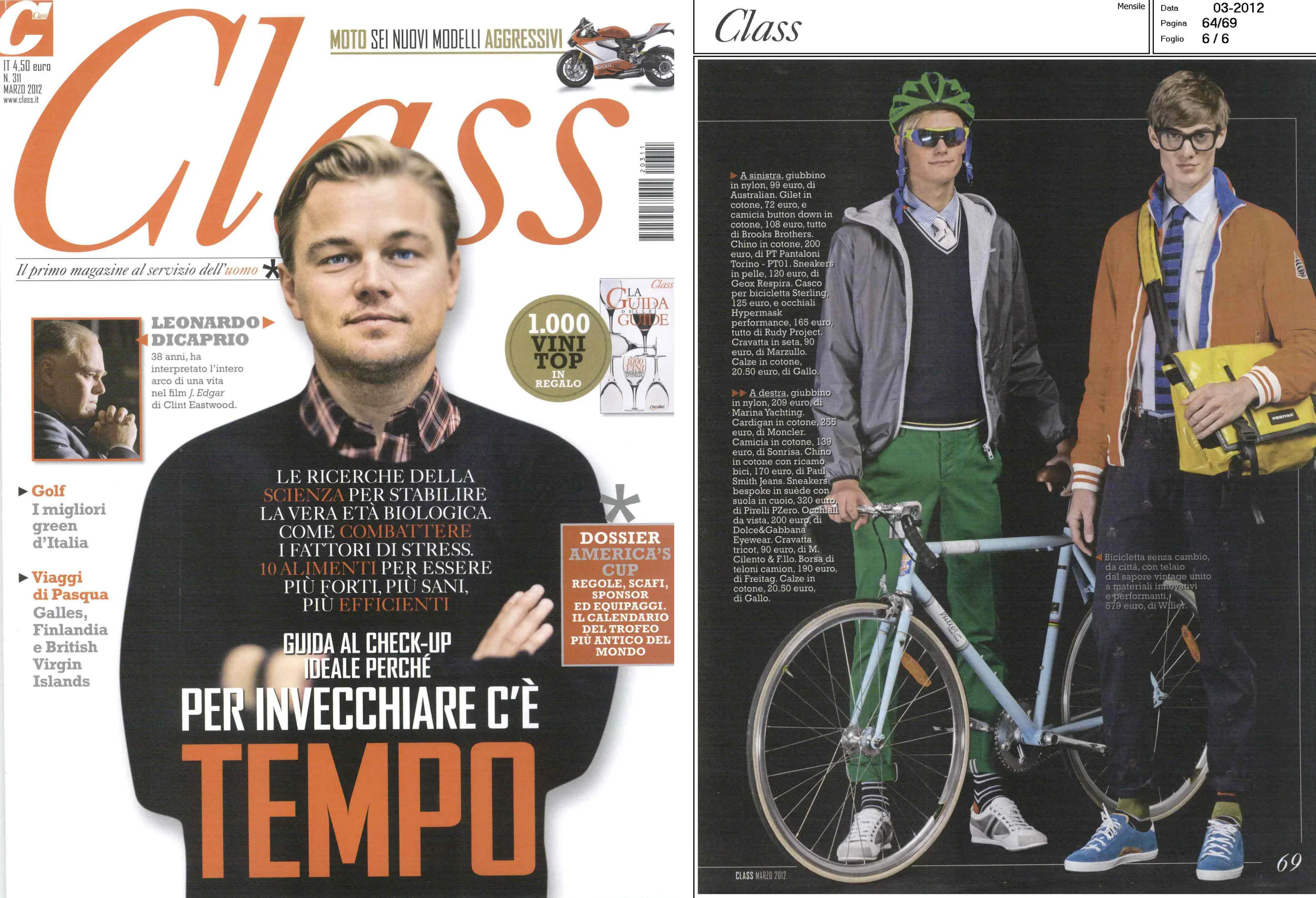 Wilier Triestina — TWINS PR