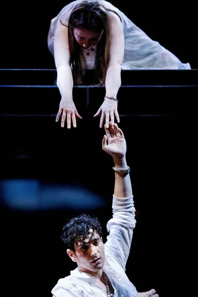 Roméo et Juliette