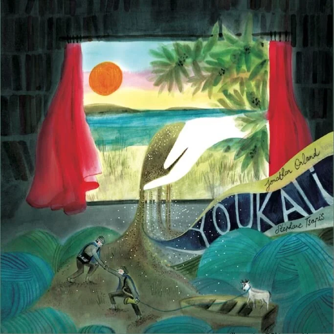Youkali cover art.png