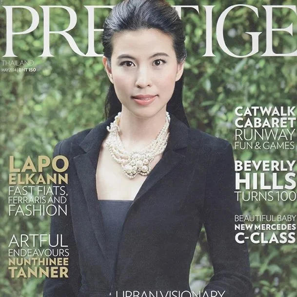 Prestige