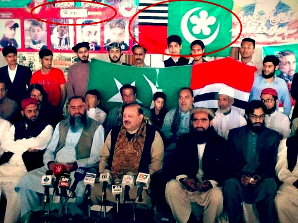 PTI and ASWJ representatives at a political press conference.