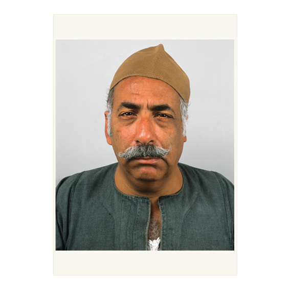 Edition POPCAP Shop Images Nabil2.png