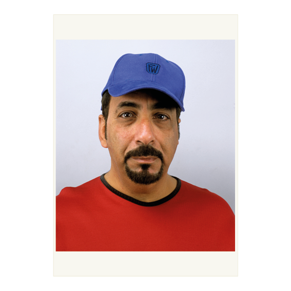 Edition POPCAP Shop Images Nabil8.png