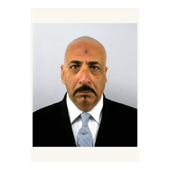 Edition POPCAP Shop Images Nabil9.png