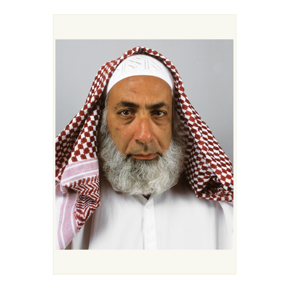 Edition POPCAP Shop Images Nabil.png