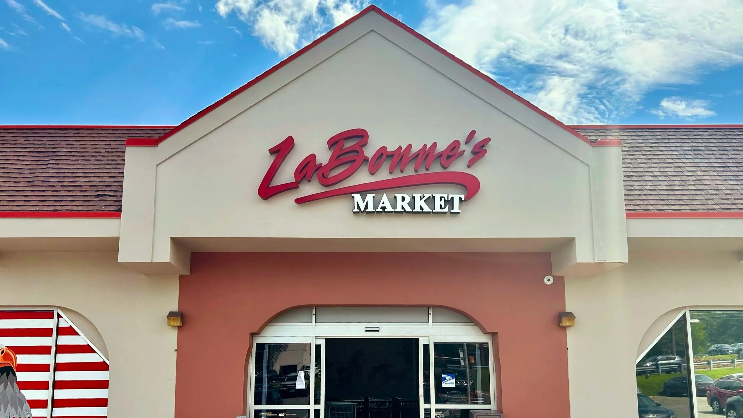 Watertown location store front