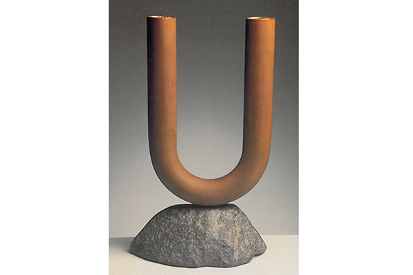   Communicating Vessels Vase  , 1998, steel and basalt stone, 20x10.5x3.5 inches  