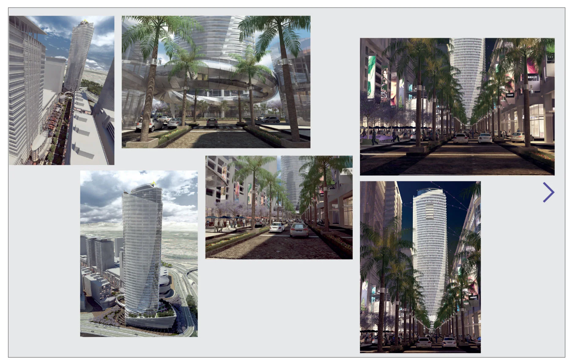 Project gallery page