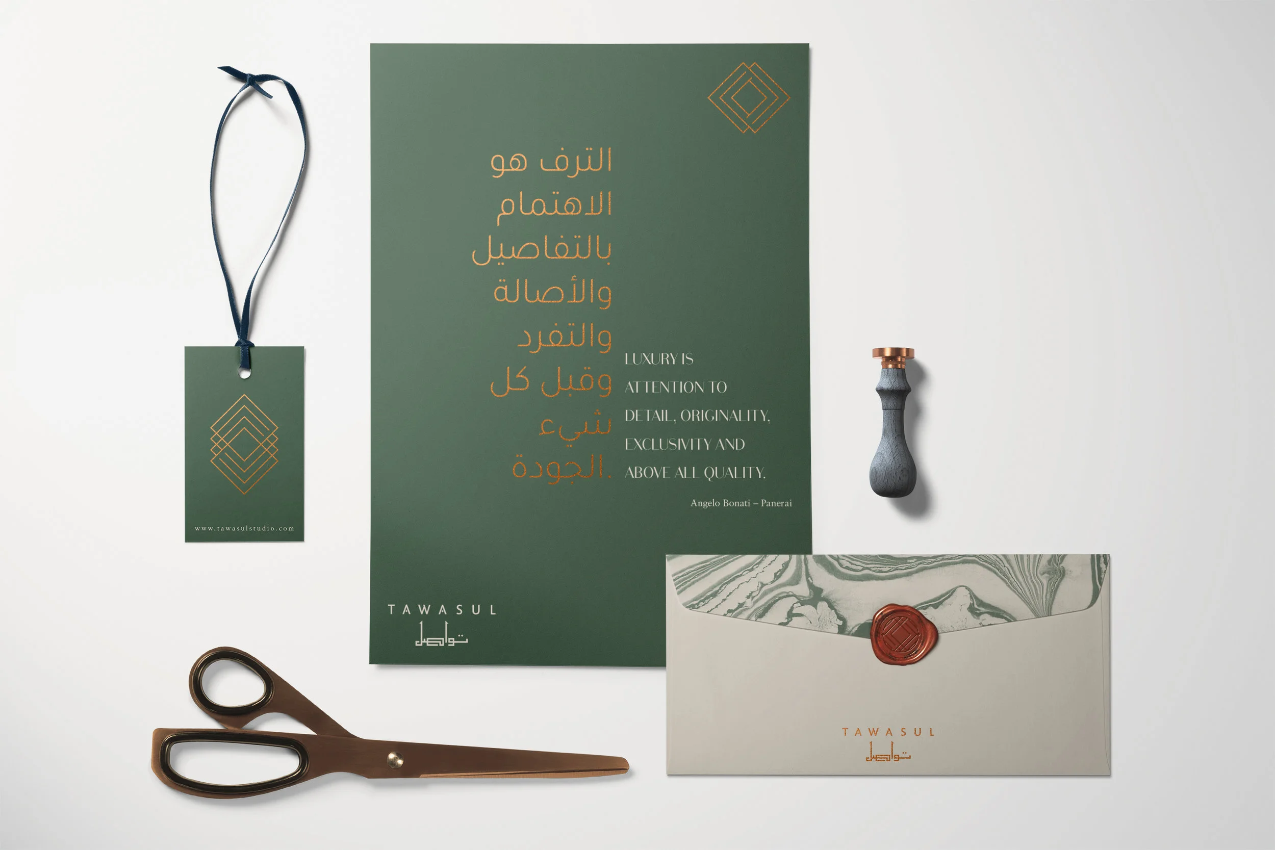 Tawasul branding by Ditto creative, boutique branding agency in Kent