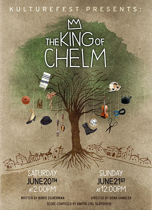 TheKingOfChelmSM.jpg