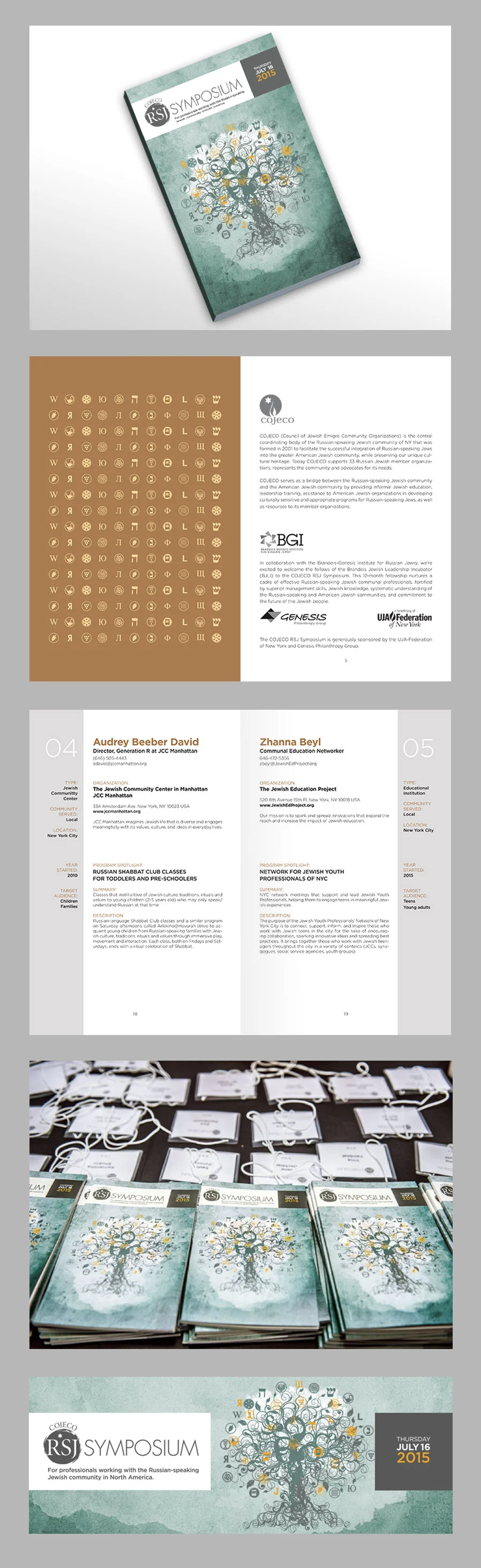 SymposiumBooklet.jpg