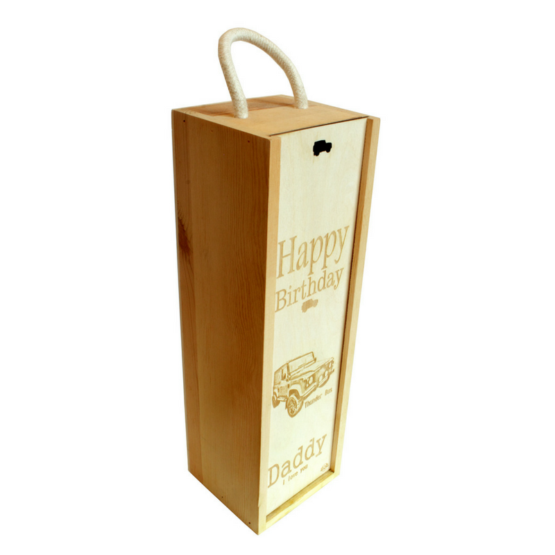 Birthday Engraved Wine Box