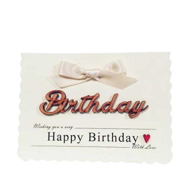 Handmade & Personalised Wooden Birthday Card