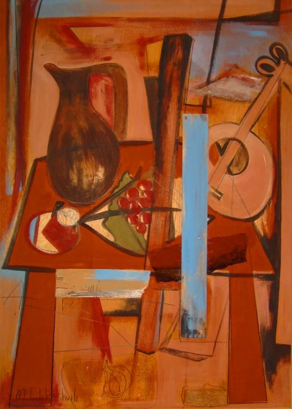 Composition on Board. Memory