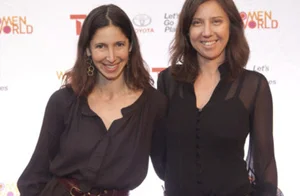 Lauren Shweder Biel & Sarah Bernardi