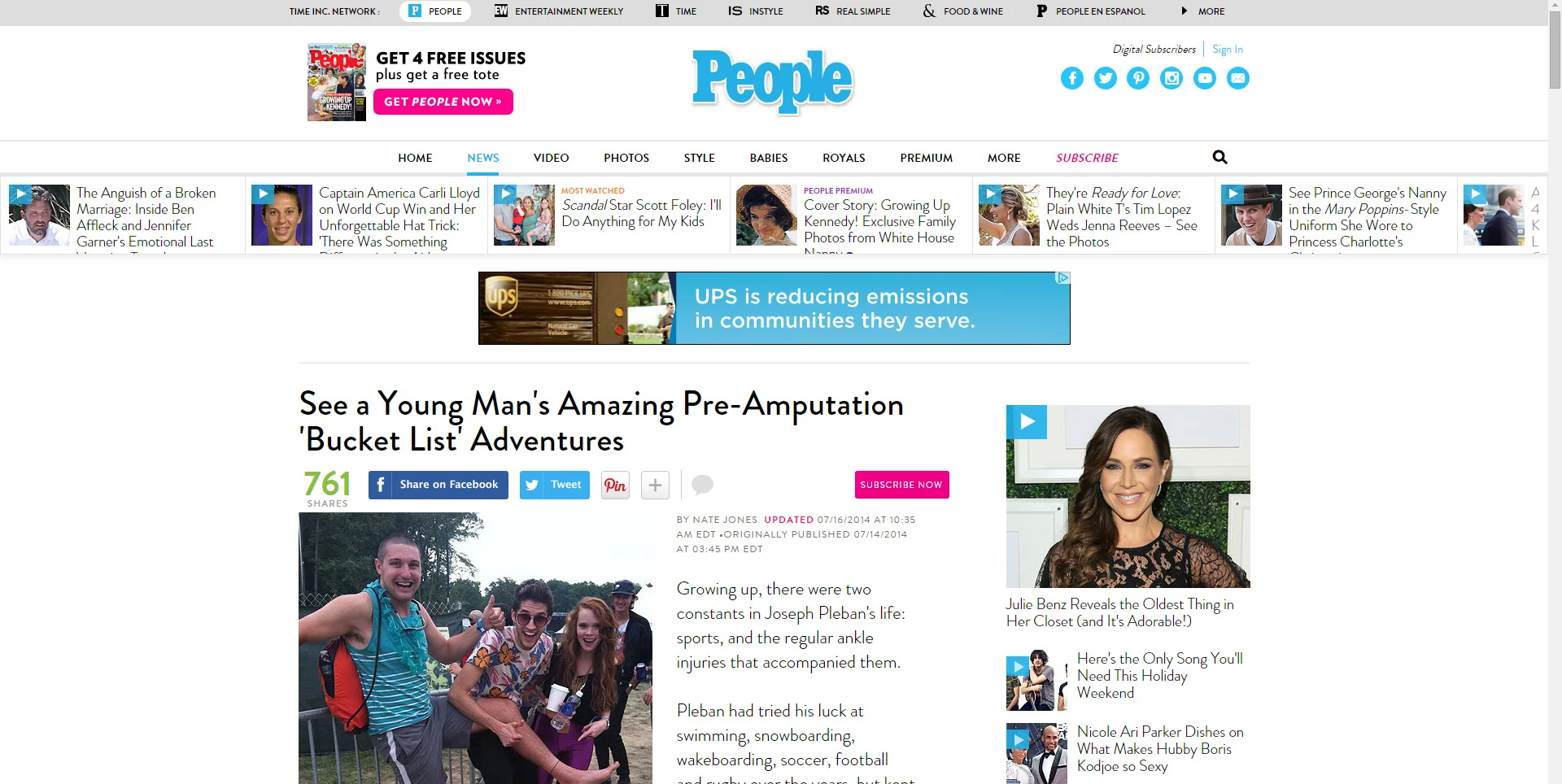 Publicity