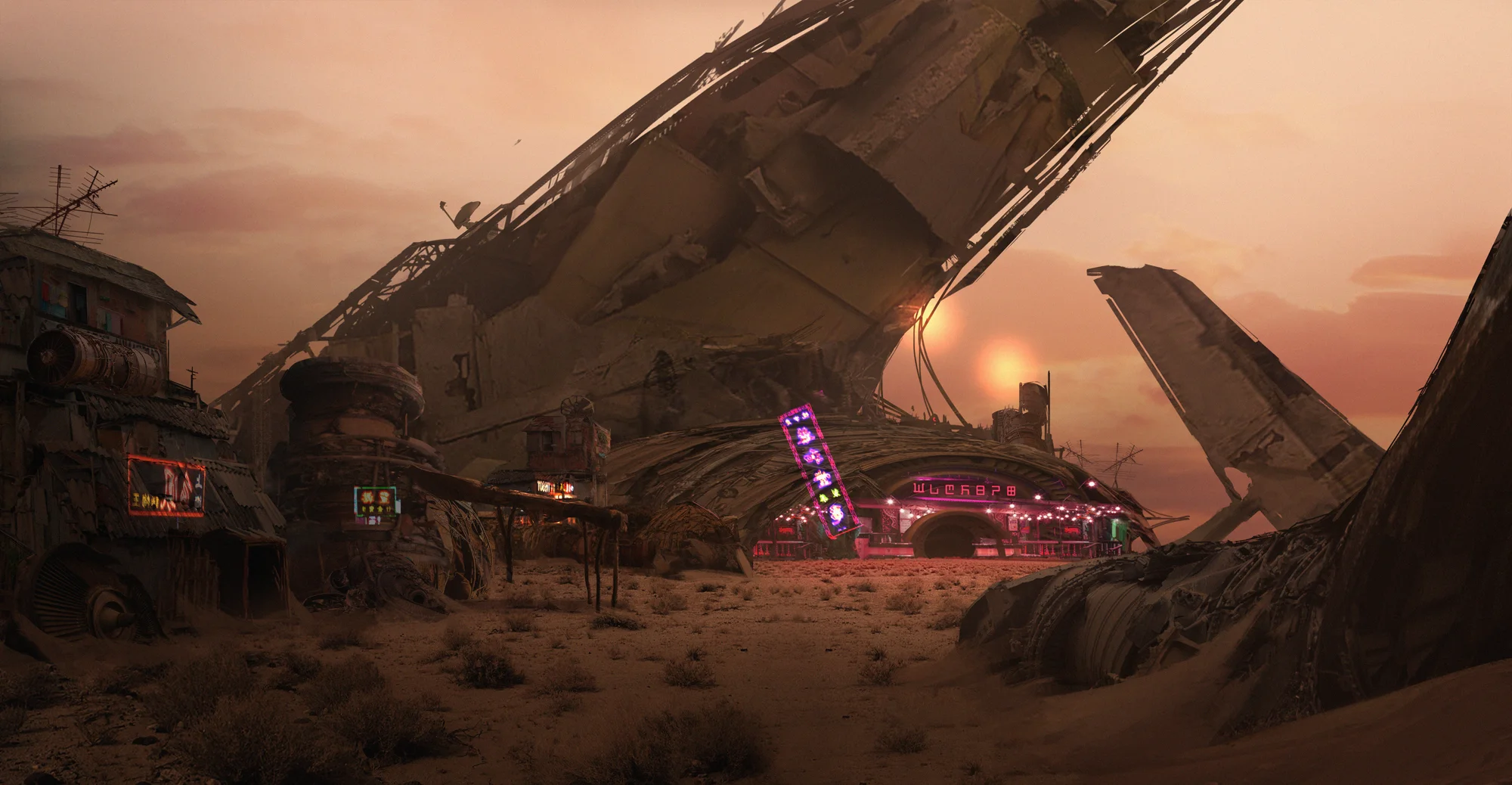 Junk_Planet.jpg