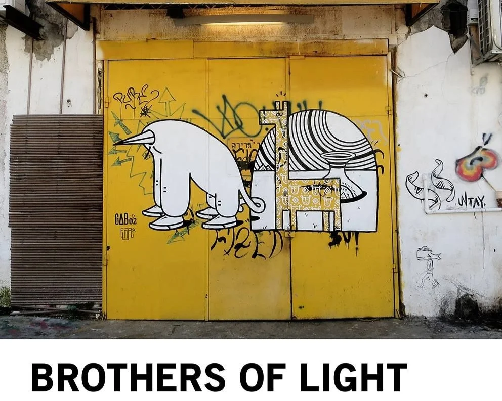 exhibition+%E2%80%9CBrothers+of+Light%E2%80%9D.jpg