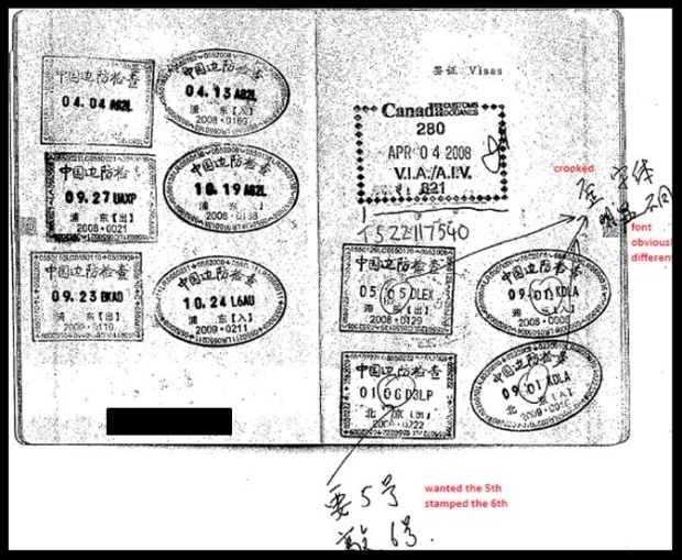 Page of a passport showing that entry and exit stamps that were falsified to meet residency requirements to maintain permanent residence in Canada. (CBSA)
