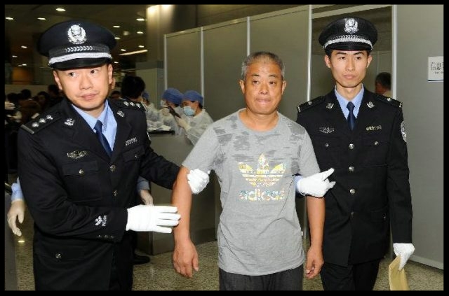 fugitive-officials.jpg