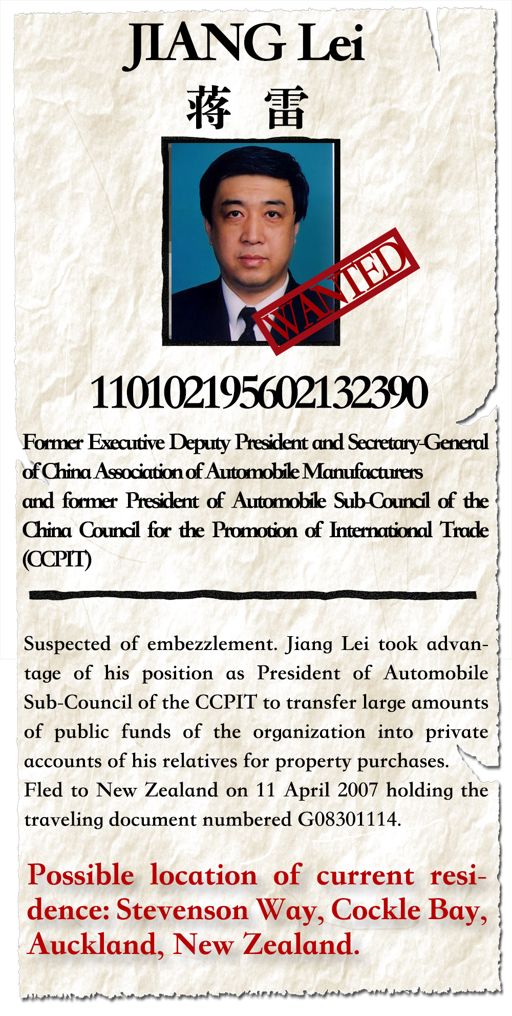 6ef61aa5-f7f8-5429-2de7-cca65ba9ee16.jpg
