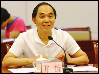 FANG XUAN, FORMER DEPUTY PARTY CHIEF OF GUANGZHOU AND THE LARGEST “TIGER” (HIGH-RANKING OFFICIAL) CAUGHT IN THE RECENT GUANGDONG NAKED OFFICIALS INVESTIGATION, WAS FORCED INTO EARLY RETIREMENT AS HIS PUNISHMENT.
