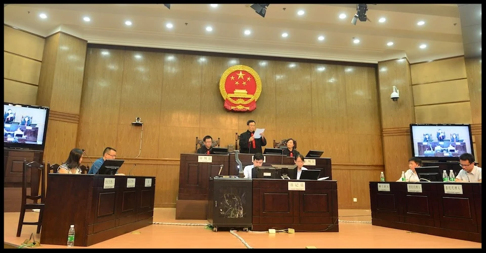 china-court-getty_cropped.jpg