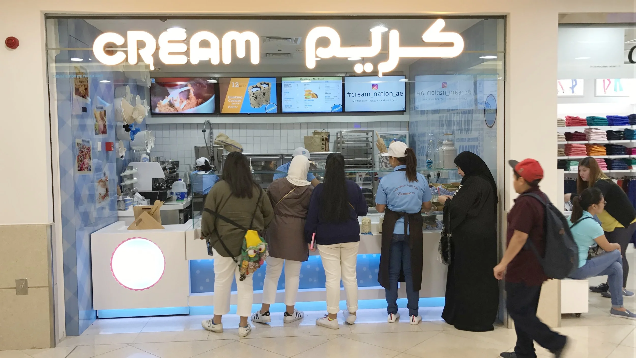 CREAM NATION , DUBAI 