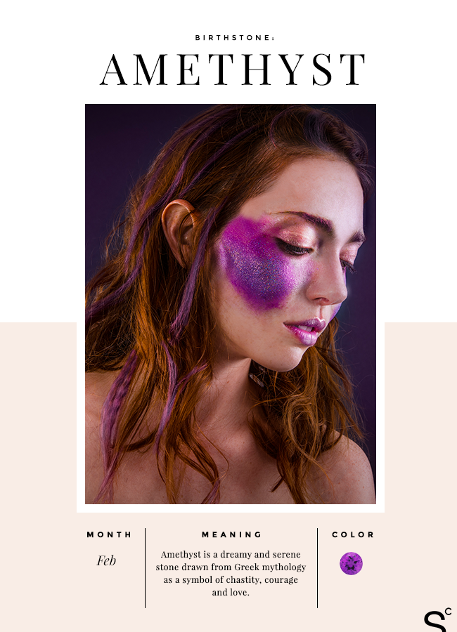 02_feb_amethyst.png